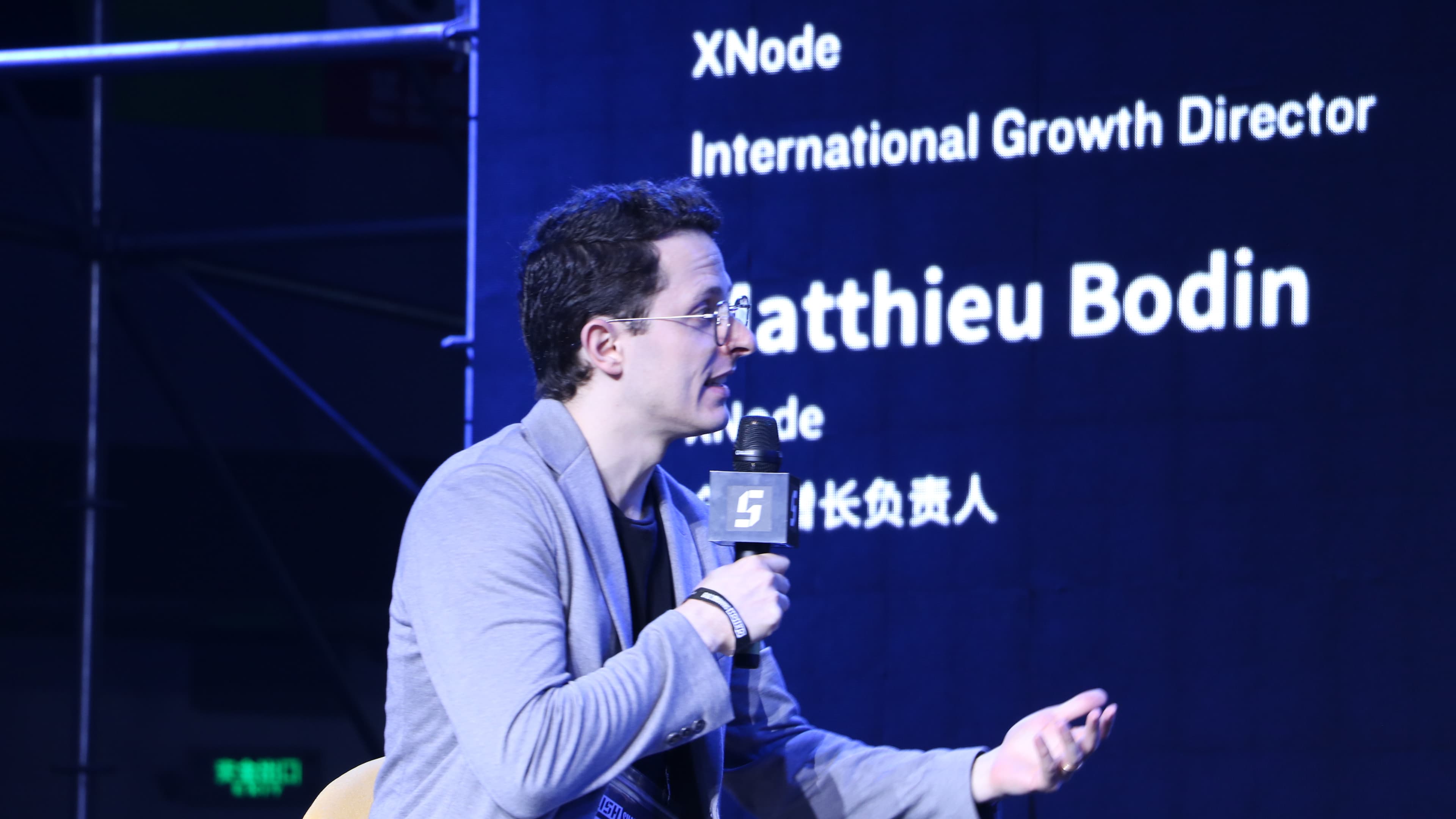 Matthieu Bodin speaking at XNode in Shanghai